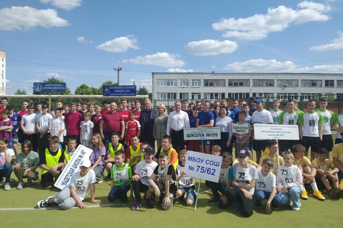 В Первомайском районе в рамках проекта «Детский спорт» партии «Единая Россия»  стартовала летняя оздоровительная кампания