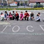 При поддержке «Единой России» на Камчатке реализуется социальный проект по оздоровлению детей «Лето с ГТО»