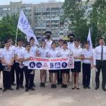 «Единая Россия» в рамках партпроекта «Безопасные дороги» провела в Волгограде профилактическую акцию «Осторожно, каникулы!»