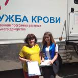 В Грачевском округе активисты партии стали донорами крови