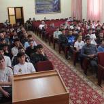 По инициативе депутата Джамаладина Гасанова молодым специалистам рассказали о мерах поддержки агропромышленного комплекса