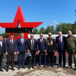 Единороссы приняли участие в открытии парка «Патриот»