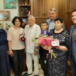 Партийцы вручили знак отличия Свердловской области «Совет да любовь»