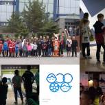 «Единая Россия» организовала для воспитанников детского реабилитационного центра в Приморье развлекательную программу