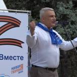 «Единая Россия» провела в Анапе митинг в поддержку Президента и вооруженных сил РФ
