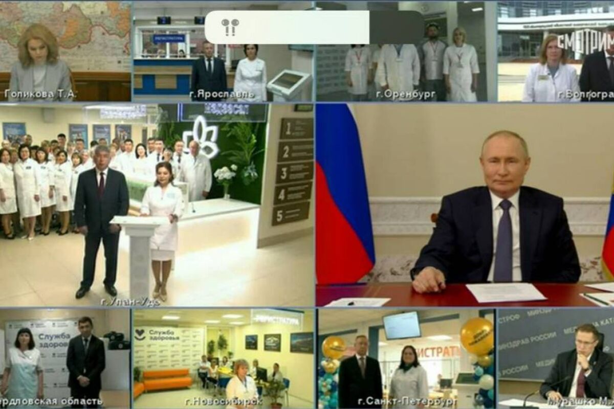 Владимир Путин открыл новый стационар онкологического диспансера в Улан-Удэ