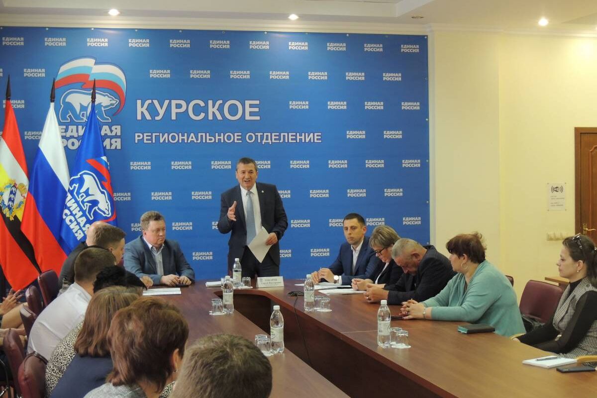В партии прошел обучающий семинар в рамках «Школы грамотного потребителя»