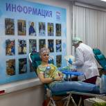 В Московском отделении «Единой России» прошла акция «Доноры – Донбассу»