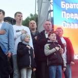 Александр Бречалов: Хор отцов впервые выступил на Большом хоровом соборе