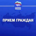 24 июня - Всероссийский Единый день оказания бесплатной юридической помощи