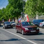 В Севастополе «Единая Россия» провела автопробег накануне Дня города