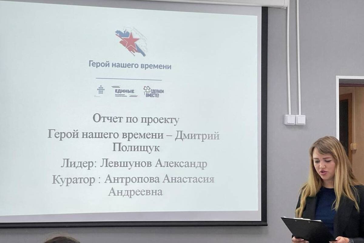 В Северо-Енисейском районе подвели итоги акций партийного проекта «Мир возможностей»