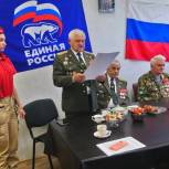 Курские единороссы организовали встречу молодёжи с воинами российской армии, ветеранами боевых действий