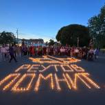 Более тысячи свечей зажгли в Реутове в память о погибших в Великой Отечественной войне