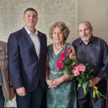 Семейную пару из Ленинского района поздравили с «золотым» юбилеем свадьбы
