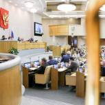 Для недобросовестных коллекторов введут уголовную ответственность