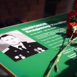 В петербургском колледже торжественно открыли «Парту Героя» в честь бойца спецназа Владимира Широкова