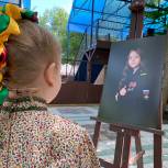 Ставропольцы смогли увидеть фотовыставку «Дети героев»