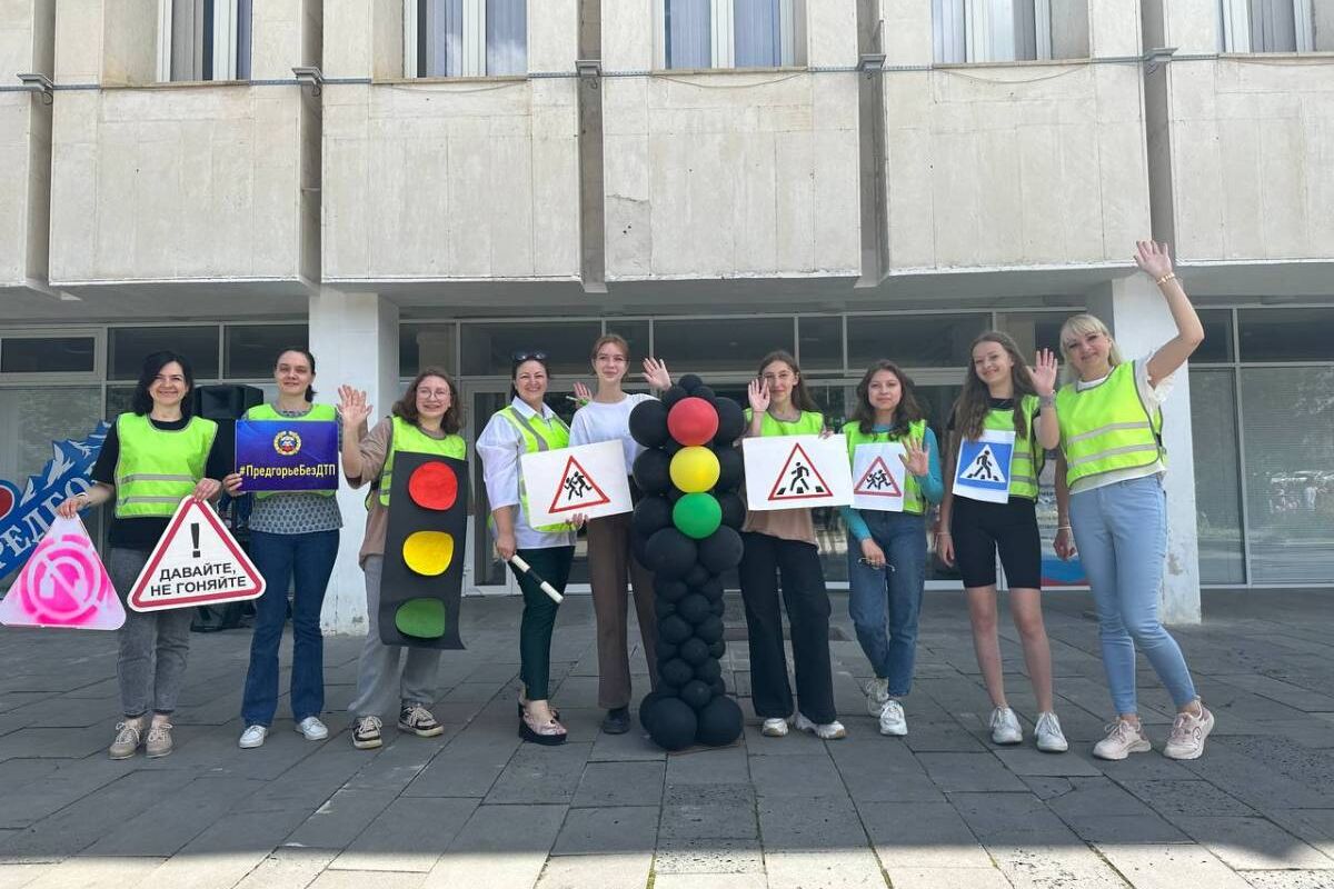 В Предгорном округе прошло развлекательное мероприятие для ребят из  школьных лагерей