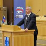 «Единая Россия» выдвинула Андрея Травникова кандидатом от партии на выборы губернатора Новосибирской области
