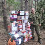 Единороссы из СВАО передали свыше тонны гуманитарной помощи для участников СВО