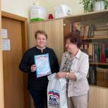 Сотрудников соцзащиты Советского района Нижнего Новгорода поздравили с профессиональным праздником