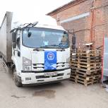 При поддержке «Единой России» из Татарстана в ЛНР отправили 100 тонн гумпомощи