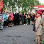 В Мурашах зажгли Свечи Памяти