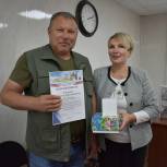 Единороссы Касторенского района поблагодарили активных участников акции «Тепло для Героя»