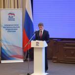 «Единая Россия» выдвинула Олега Кожемяко кандидатом от партии на выборах губернатора Приморья