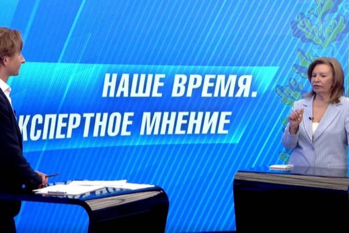 Марина Сидухина: в Послании губернатора  - человекоцентричность и  социальная направленность