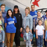 «Мы вами гордимся»: в Новомосковске появилось тематическое граффити ко Дню России