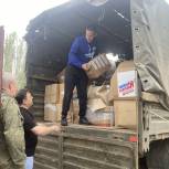 Активисты МГЕР Москвы доставили более 20 тонн гуманитарного груза в Луганск и Первомайск