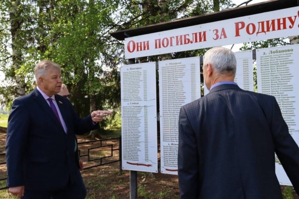 Павел Горчаков посетил Кичменгско-Городецкий муниципальный округ |  02.06.2023 | Вологда - БезФормата