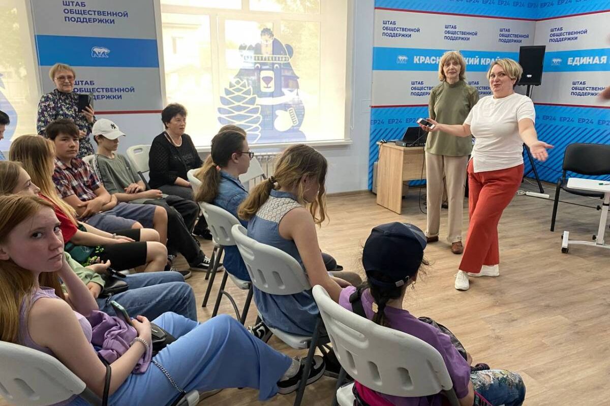 Юные красноярцы стали участниками игры по истории города