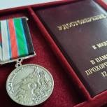 Моршанского ветерана наградили медалью памяти Прохоровского сражения 1943 года
