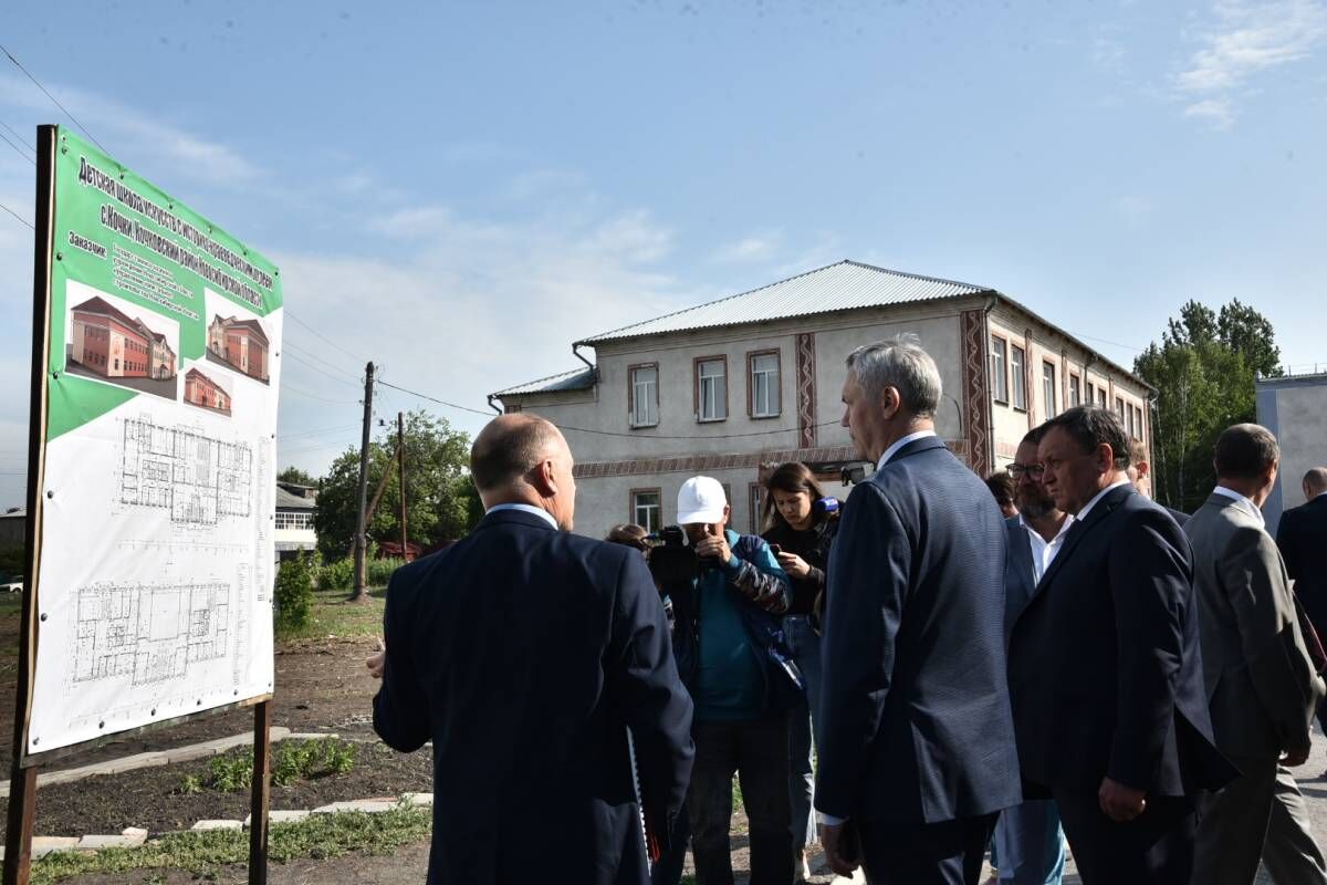 В Кочковском районе по народной программе построят детскую школу искусств |  21.06.2023 | Новосибирск - БезФормата