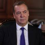 Дмитрий Медведев поздравил Си Цзиньпина с 70-летним юбилеем