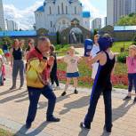 В Москве активисты «Единой России» организовали мастер-класс по французскому боксу