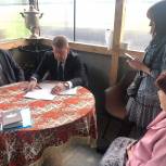 Депутат Государственной Думы Алексей Ситников провел личный прием граждан