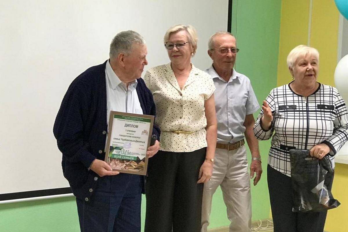 В Колпашево подведены итоги муниципального этапа конкурса «Читаем всей семьёй»