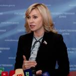 Депутат Екатерина Стенякина: В Госдуме настаивают на уменьшении тарифа на проезд в  плацкарте поездов южного направления