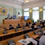 В Уфе прошла конференция местного отделения партии «Единая Россия»