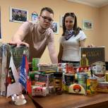 Единороссы востока Москвы помогли эвакуированной семье из города Шебекино