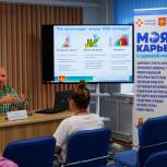 «Единая Россия» провела семинар по созданию некоммерческих организаций