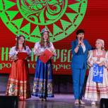 В Тюменской области прошел седьмой Шарохинский фестиваль