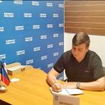 «Единая Россия» продолжает оказывать гражданам ДНР помощь в решении сложных вопросов
