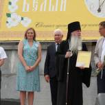 В Каменске-Уральском прошла благотворительная акция «Белый цветок»