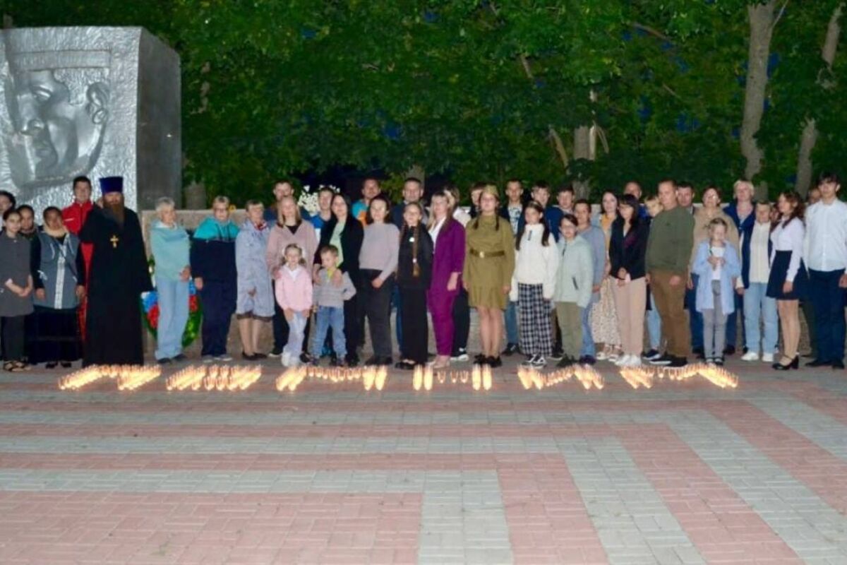 План мероприятий борисоглебск