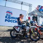 В Кузбассе единороссы организовали чемпионат России по мотоспорту